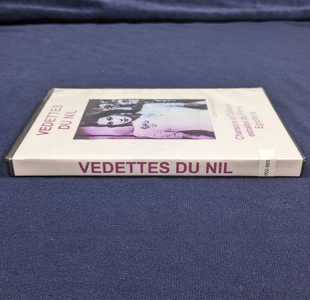 DIG-002-585.jpg DIG-002-585.jpg